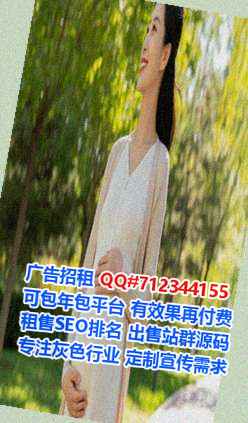 四平代怀印刷事务所