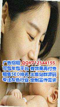 四平代母箱包公司