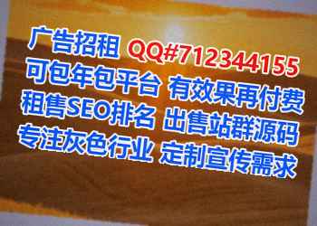 四平捐卵工程管理事务所