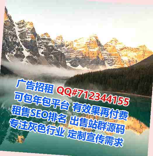 四平生子装饰工程有限公司