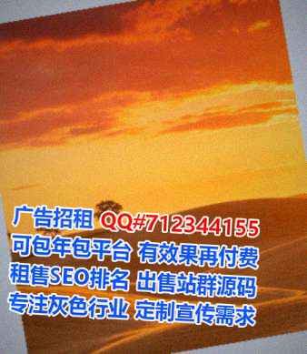 四平试管充电有限公司