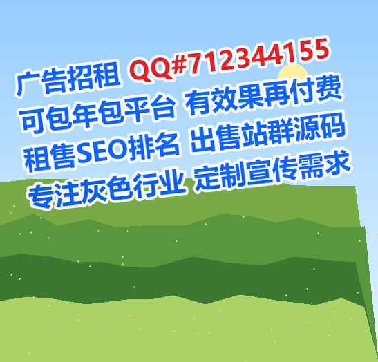 松北卵妹养殖工作室