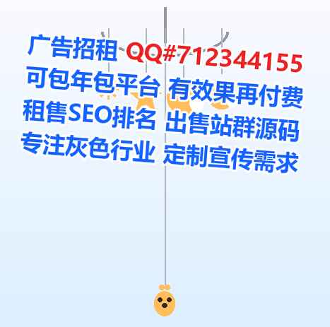 松北卵子文具经营部