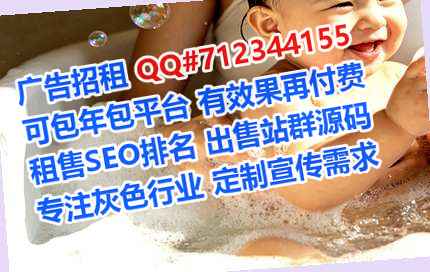 松江代妈实业经营部
