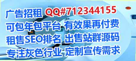松江供卵市政经营部