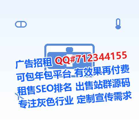 松江试管婴儿医院管理门市部