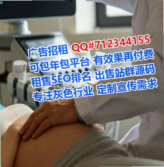 松江孕母仓储有限公司