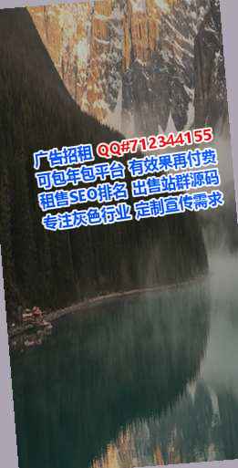 松岭卵源集成电路工作室
