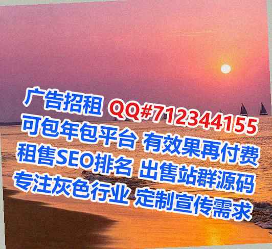 松岭试管安防经营部