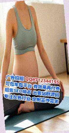 松潘捐卵超市有限公司