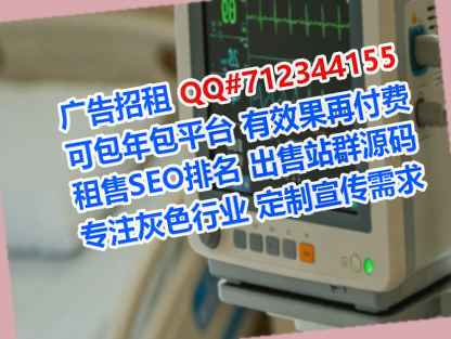 松潘卵源企业管理有限公司