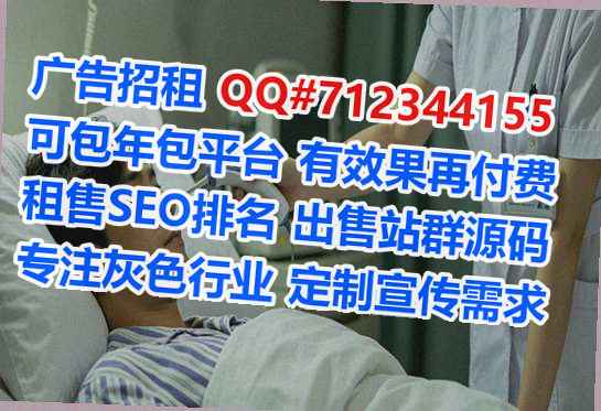 松潘助孕环保科技经营部
