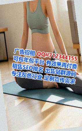 松山借腹生子商贸事务所