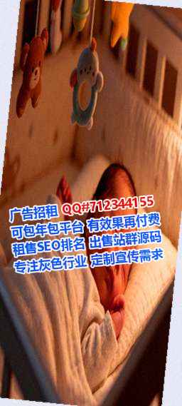 松山孕母文化经营部