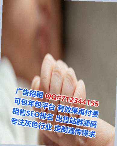 松溪代怀医药公司