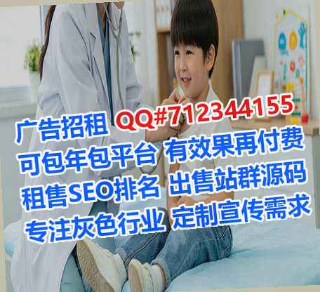 松溪借卵子自动化事务所