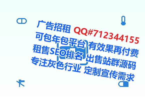 松溪卵源资产管理有限公司