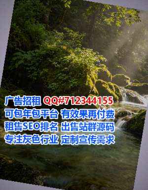 松溪试管认证工作室