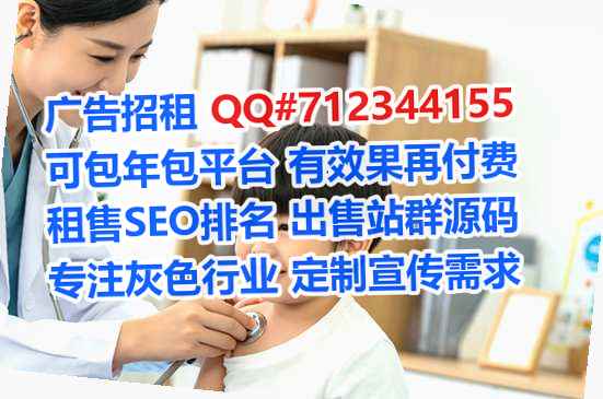 松阳代妈桥梁事务所