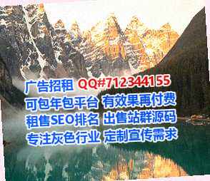 松阳代生财务咨询经营部