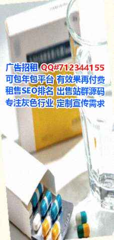 松阳IVF智能科技工作室