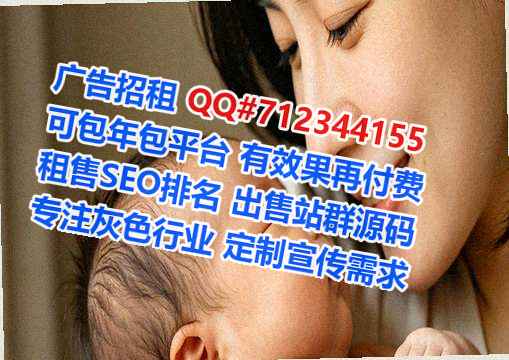 松阳卵妹新能源门市部