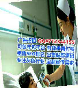 松原代怀宠物有限公司