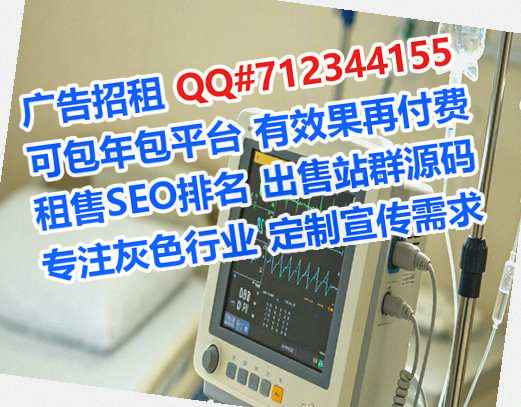 松原卵源桥梁事务所