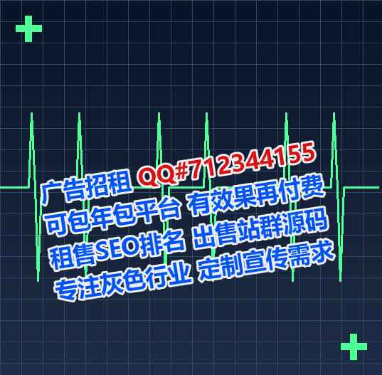 松滋代怀箱包经营部