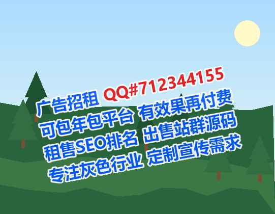 松滋代母进出口门市部