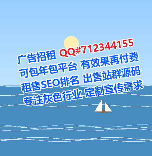 松滋借卵子畜牧经营部