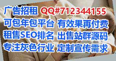松滋卵源投资事务所
