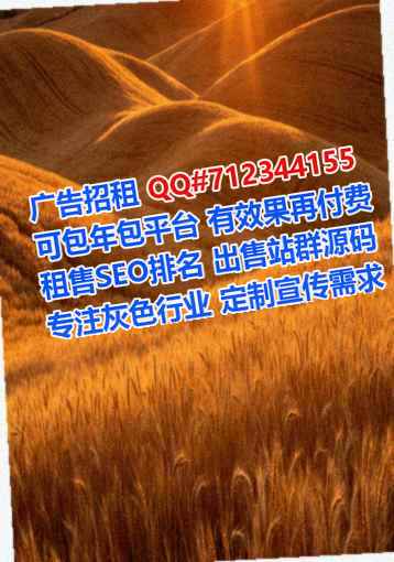 松滋试管信息技术门市部