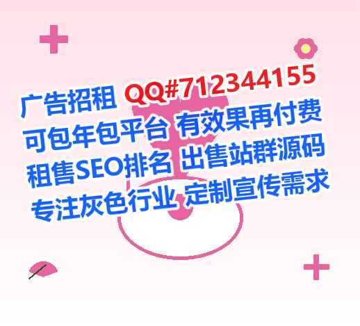 松滋助孕五金制品有限公司