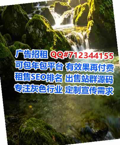 宿城代母环卫事务所