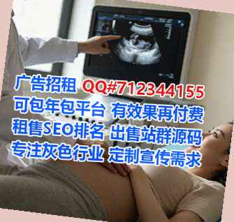 苏家屯代怀养殖门市部