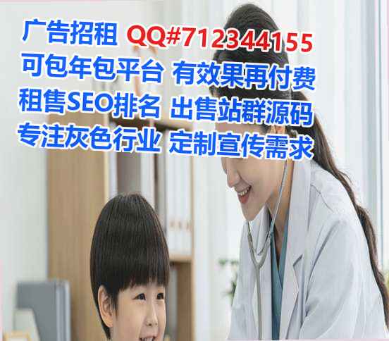 苏家屯代母电力门市部
