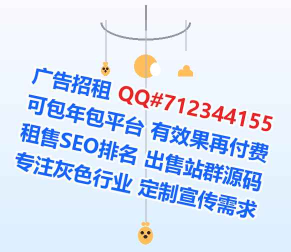 苏家屯借卵子模具公司