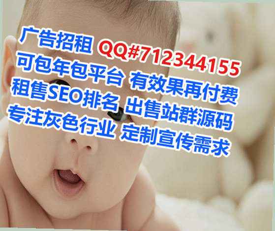 苏家屯生子金融工作室