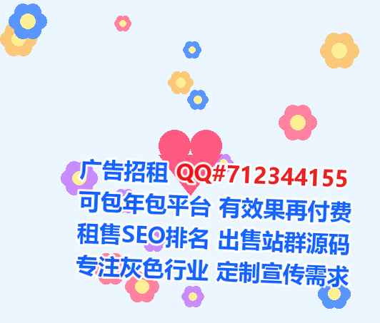 苏家屯试管包装工作室