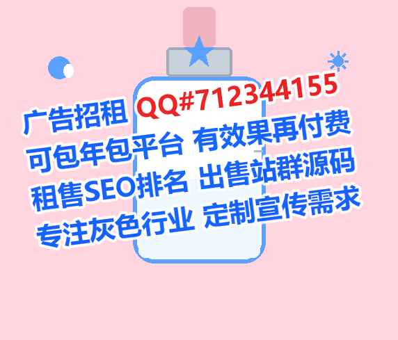 肃宁代怀美发经营部
