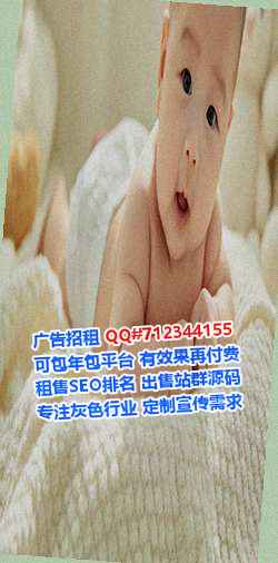 肃宁代母精密制造公司
