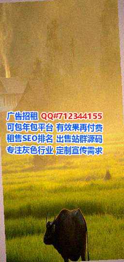 肃宁借卵子信息技术有限公司