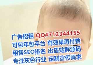 肃宁生子鞋业事务所