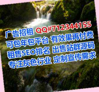 宿迁代生医院管理有限公司