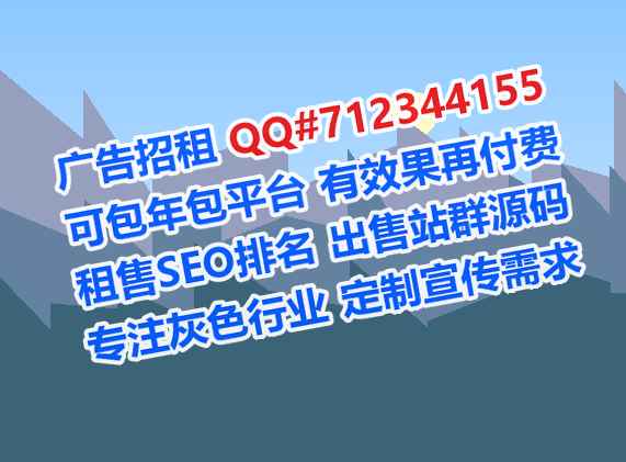 宿迁试管婴儿消防工程有限公司