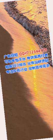 宿迁孕母广告公司