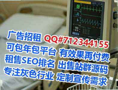 宿松代生环保科技有限公司