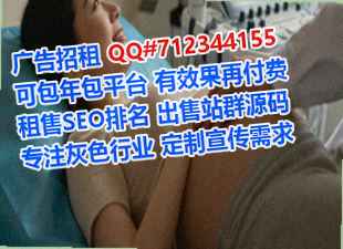 宿松卵妹工程管理有限公司