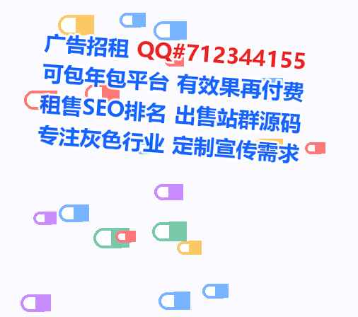 苏仙捐卵消防工程事务所